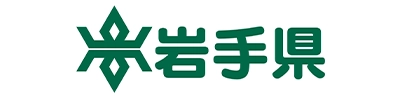 岩手県