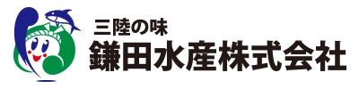 鎌田水産