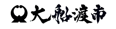 岩手県大船渡市