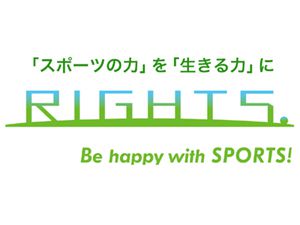 RIGHTS.ロゴ