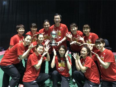 ユーバー杯で37年ぶりの優勝、日本女子が世界一！