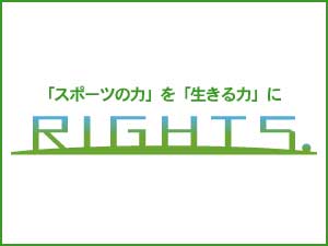 株式会社RIGHTS.（ライツ）