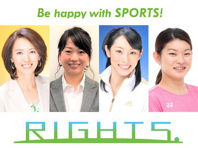 ニュースウォッチ9 株式会社rights ライツ スポーツの力 を 生きる力 に