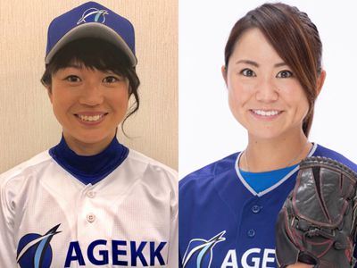川端友紀・吉田えり