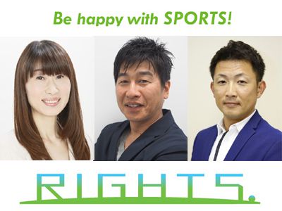 メディア出演情報