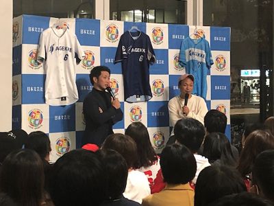 梵英心 活動レポート トークショー