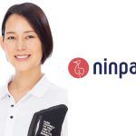 大山加奈が不妊治療の治療記録、管理、比較アプリ『ninpath』のアンバサダーに就任
