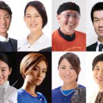 2022年4月の講演・イベント情報と4・5月の参加者募集中のイベント情報<span style="font-size: 10pt;">（※4/27更新）</span>