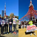 ワイナイナが「MINATOシティハーフマラソン」でゲスト。最後尾から応援しながら走るゴープロ映像が公開されました